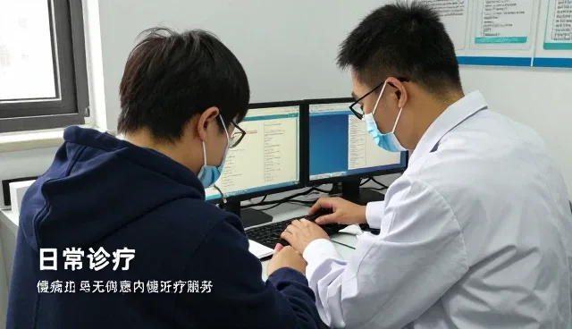贵州泛特尔健康管理服务有限公司助力企业提升节点可查能力